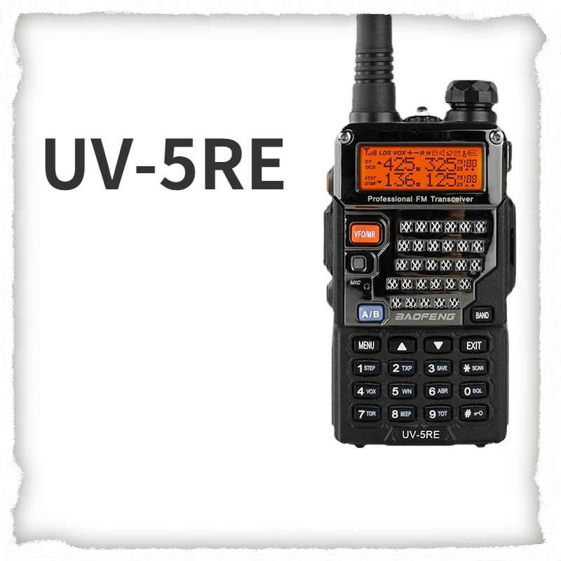Baofeng Walkie Talkie Uv-5re High Power Civil Walkie Talkie Dual Section LCD Display
Baofeng Walkie Talkie Uv-5re High Power Civil Walkie Talkie Dual Section LCD Display