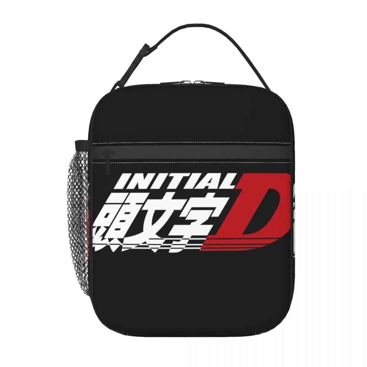 Insulated Lunch Bag Initial D Manga Hachiroku Shift Drift Lunch Box Tote Food Handbag
Insulated Lunch Bag Initial D Manga Hachiroku Shift Drift Lunch Box Tote Food Handbag