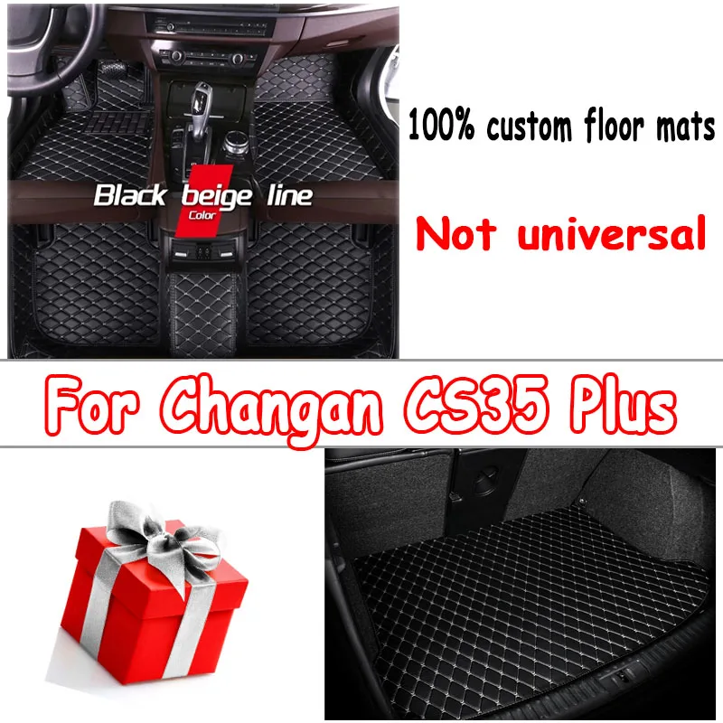 Автомобильные коврики для Changan CS35 Plus 2018-2023 22 21 20 19, индивидуальные автомобильные подкладки для ног, Обложка, аксессуары для интерьера
Автомобильные коврики для Changan CS35 Plus 2018-2023 22 21 20 19, индивидуальные автомобильные подкладки для ног, Обложка, аксессуары для интерьера