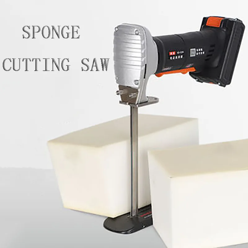 

Electric Sponge Saw Reciprocating Saw Sponge Electricity Scissors Cut Machine Sofa Factory Dedicated High Density Sponge Saw