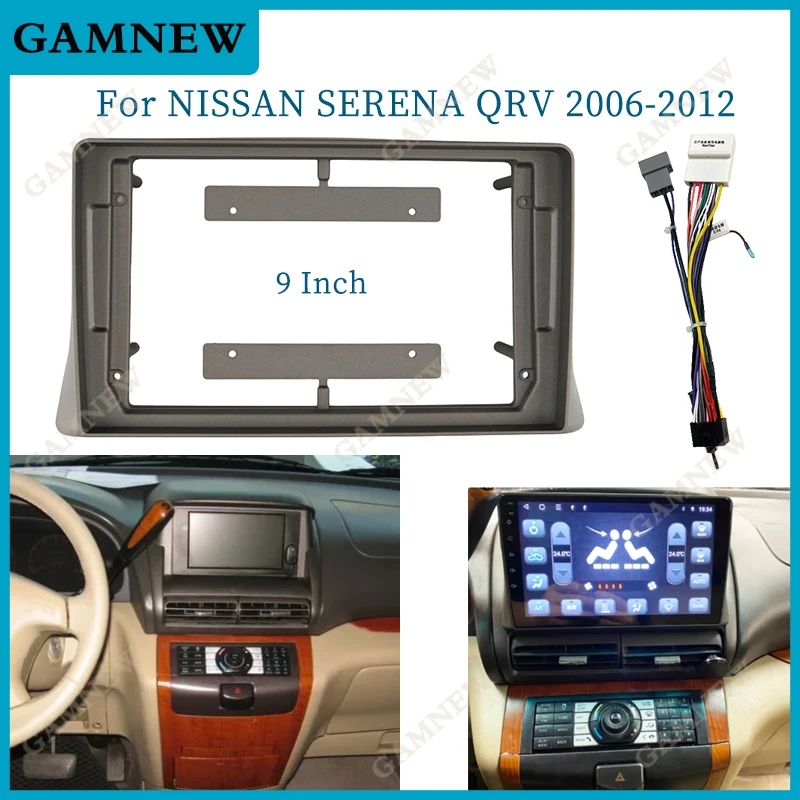 

9-дюймовая Автомобильная рамка, адаптер Fascia, Android, радио, аудио, приборная панель, комплект для Nissan Серена QRV 2006-2012