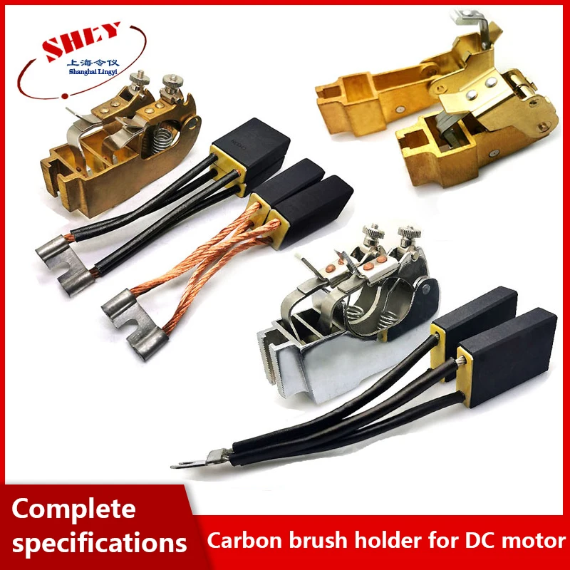 D374n Ch33n Z4 Dc Motor Carbon Brush Holder Copper Brush Holder 12.5/16/20*25/32/25*32mm
D374n Ch33n Z4 Dc Motor Carbon Brush Holder Copper Brush Holder 12.5/16/20*25/32/25*32mm