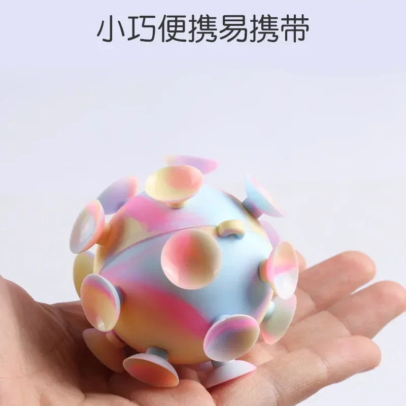 Hot Sale Fidget Toys 3D Decompression Sucker Ball Magic Decompression Sucker Silicone Sucker Toy Premium It Toys
Hot Sale Fidget Toys 3D Decompression Sucker Ball Magic Decompression Sucker Silicone Sucker Toy Premium It Toys
