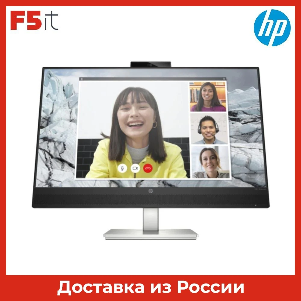 Монитор HP M27 Webcam 459J9AA 27 IPS 1920x1080 16:9 178/178 300cd/m2 1000:1 5ms 75Hz HAS HDMI DP USB-C MM |
