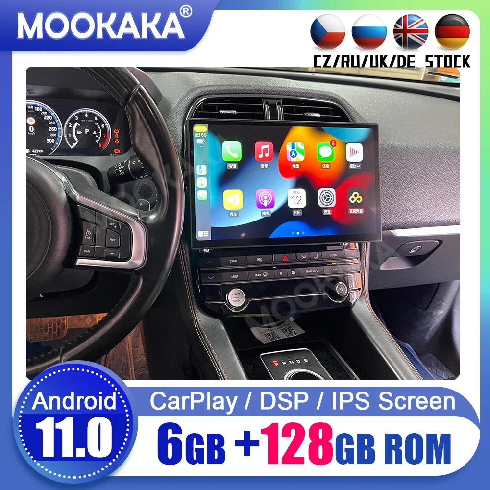 13.3 Inch Android 11.0 8+128G For Jaguar XF XE F-pace 2007-2018 Car Multimedia Player GPS Navigation Auto Radio Stereo Head Unit
13.3 Inch Android 11.0 8+128G For Jaguar XF XE F-pace 2007-2018 Car Multimedia Player GPS Navigation Auto Radio Stereo Head Unit
