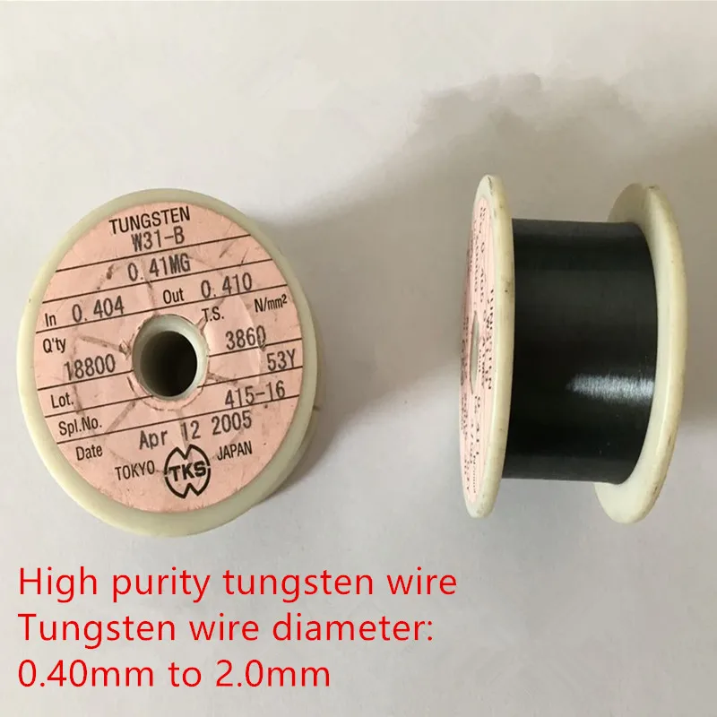 high-purity tungsten wire 99% straightening tungsten wire black and white tungsten wire for electrode or experiment
high-purity tungsten wire 99% straightening tungsten wire black and white tungsten wire for electrode or experiment