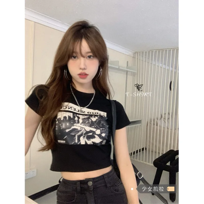 2023 Summer New Round Neck Short Sleeve T-shirt Women's Fashion Pullover Loose Print Off Shoulder White Black High Quality Top
2023 Summer New Round Neck Short Sleeve T-shirt Women's Fashion Pullover Loose Print Off Shoulder White Black High Quality Top