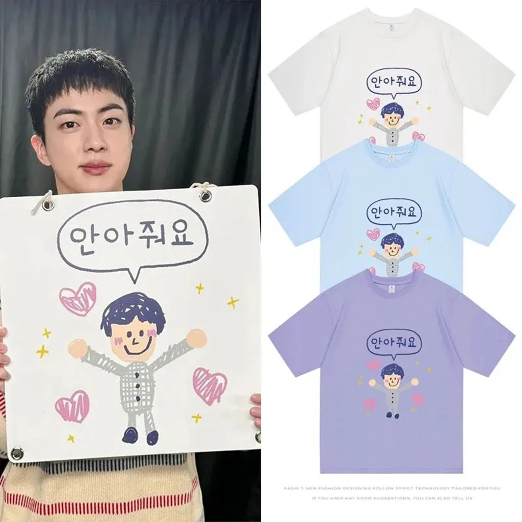 KPOP Y2K Love JIN FANS CARTOON Pattern T-shirt Summer Women Bat Sleeve Cotton Y2k T-shirt Harajuku 90S Oversize Streetwear
KPOP Y2K Love JIN FANS CARTOON Pattern T-shirt Summer Women Bat Sleeve Cotton Y2k T-shirt Harajuku 90S Oversize Streetwear