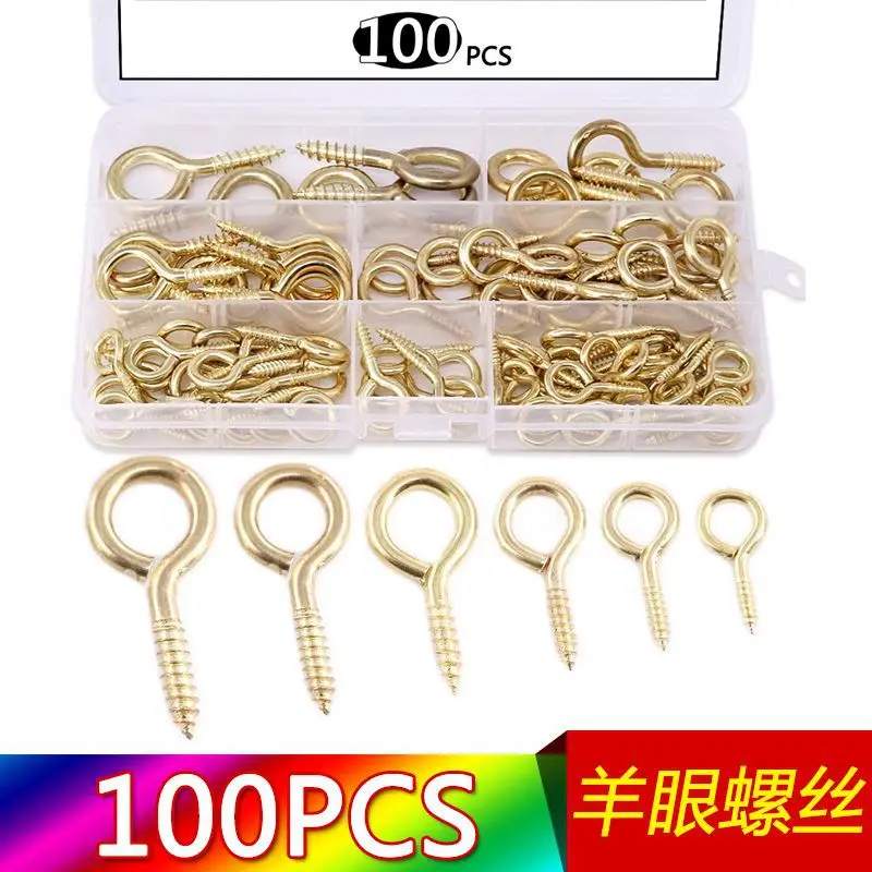 Cross-Border Supply 100pcs Multi-Specification Boxed Plated Closed Mouth Sheep Eye Screw Set Lifting Ring Screw Wholesale
Cross-Border Supply 100pcs Multi-Specification Boxed Plated Closed Mouth Sheep Eye Screw Set Lifting Ring Screw Wholesale