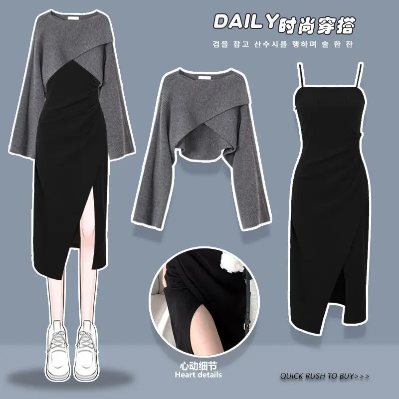 

Women's Sweet Spring Autumn Gray Sweater Dress Suit 2023 Korean Lady Dresses Set Casual Outfits
