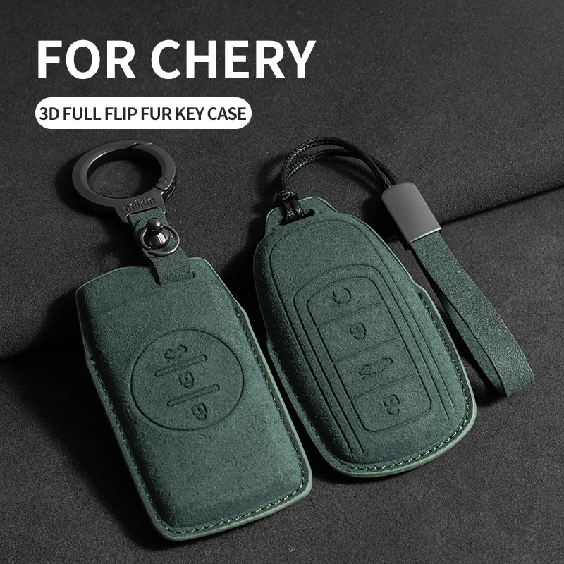 

For Chery Tiggo 8 Pro 8 plus New 5 plus 7pro Car Key Case Cover For Tiggo 2 3x Arrizo 5 Pro Gx 5x EQ7 Car Key Shell