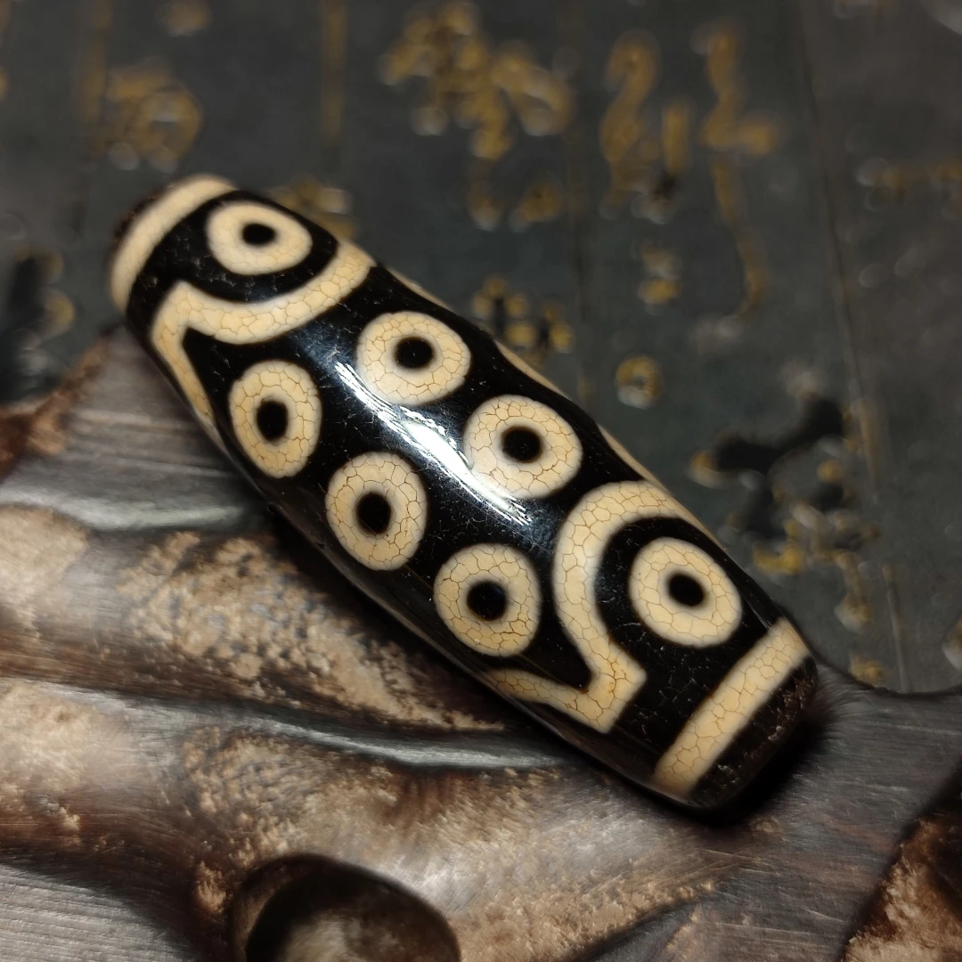 Tibet Natural Agate Dzi Dragon Scale Split 21 Eyes Tianzhu Men's & Women's Necklace Pendant DIY Accessories
Tibet Natural Agate Dzi Dragon Scale Split 21 Eyes Tianzhu Men's & Women's Necklace Pendant DIY Accessories