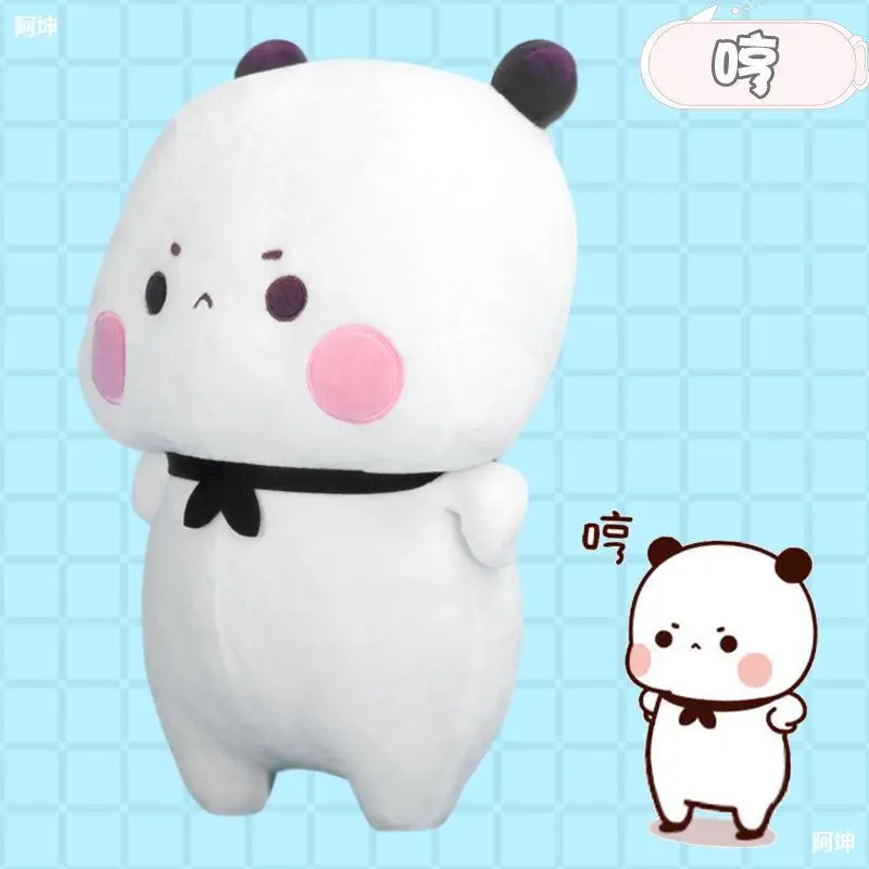 Kawaii Bubu And Dudu Panda One Two Panda Cartoon Panda Bear Doll Hobbies Collectible Soft Pillow Stuffed Animals Plush Toy Gifts
Kawaii Bubu And Dudu Panda One Two Panda Cartoon Panda Bear Doll Hobbies Collectible Soft Pillow Stuffed Animals Plush Toy Gifts