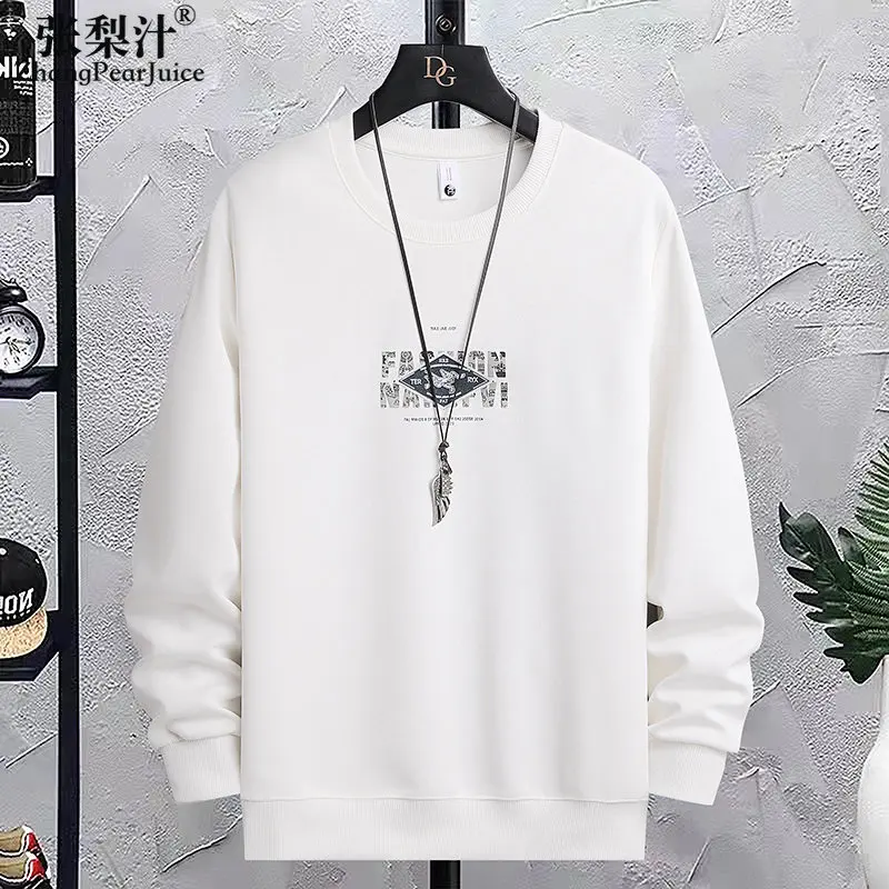 New ArrivalsWhite Print Men's Spring Autumn Fashion Sweatshirt Tracksuit Men's Long Sleeve Round Neck T-shirt Hoodies For Men
New ArrivalsWhite Print Men's Spring Autumn Fashion Sweatshirt Tracksuit Men's Long Sleeve Round Neck T-shirt Hoodies For Men