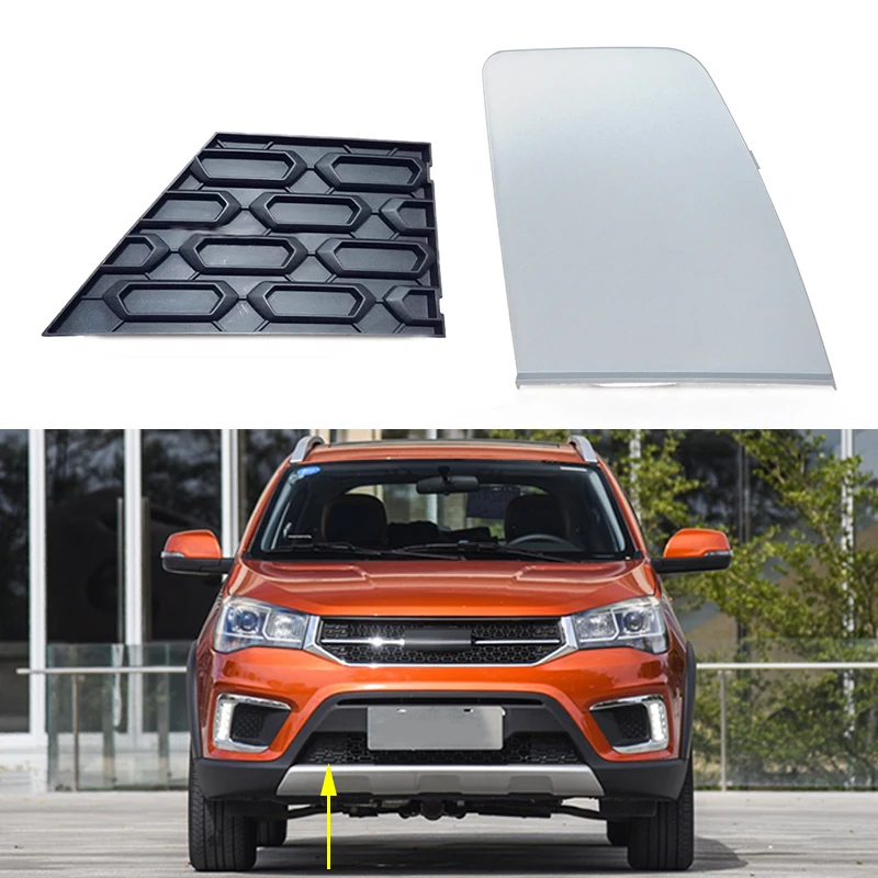 For Chery Tiggo 2 / Tiggo 3X Car Front Rear Bumper Tow Hook Cover Lid Trailer Hauling Eye Cap 
For Chery Tiggo 2 / Tiggo 3X Car Front Rear Bumper Tow Hook Cover Lid Trailer Hauling Eye Cap