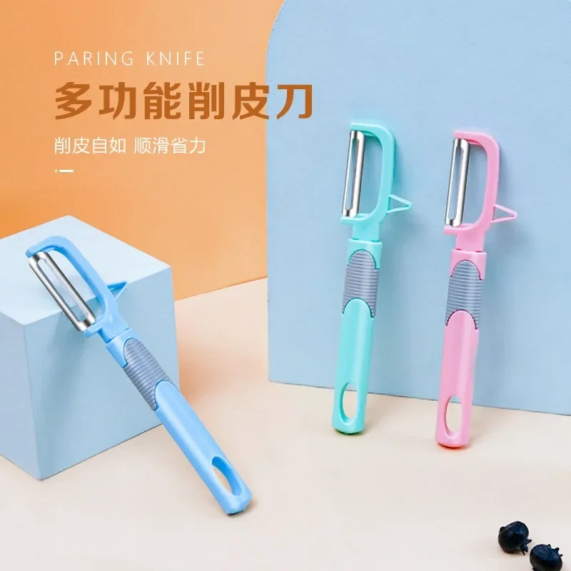 Multi-functional Paring Knife Scraper Long Handle Creative Potato Peeler for The Home Kitchen Fruit and Vegetable Peeler Tool
Multi-functional Paring Knife Scraper Long Handle Creative Potato Peeler for The Home Kitchen Fruit and Vegetable Peeler Tool