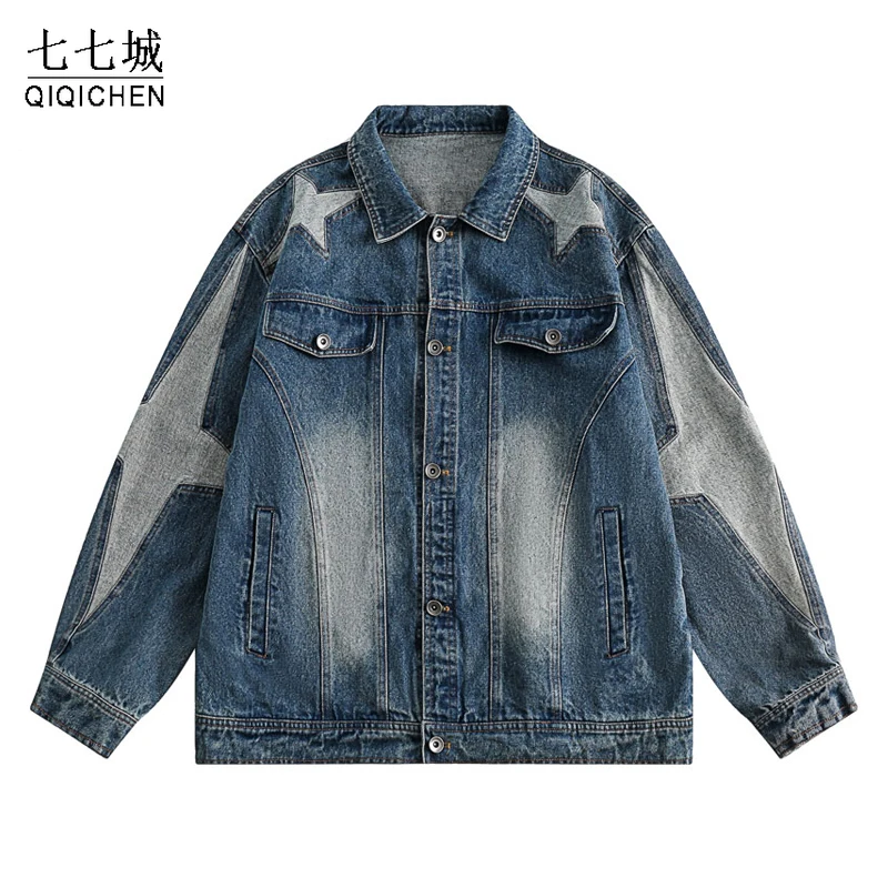 Hip Hop Blue Denim Jackets Streetwear Harajuku Embroidery Star Patchwork Washed Jeans Coats 2023 Men Fashion Loose Jean Jacket
Hip Hop Blue Denim Jackets Streetwear Harajuku Embroidery Star Patchwork Washed Jeans Coats 2023 Men Fashion Loose Jean Jacket