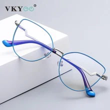 VICKY New Myopia Prescription Glasses Hyperopia Reading Glasses Anti Blue Light Computer Glasses Optical Eyeglasses Frame Women
