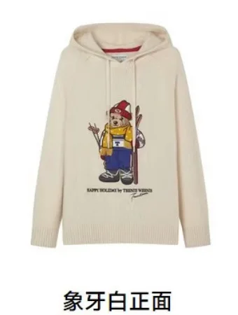 Hooded Knit Loose Pullovers, Bear Embroidery White Sweater , Preppy Student Tops, Elegant Jumpers, кофта женская traf
Hooded Knit Loose Pullovers, Bear Embroidery White Sweater , Preppy Student Tops, Elegant Jumpers, кофта женская traf