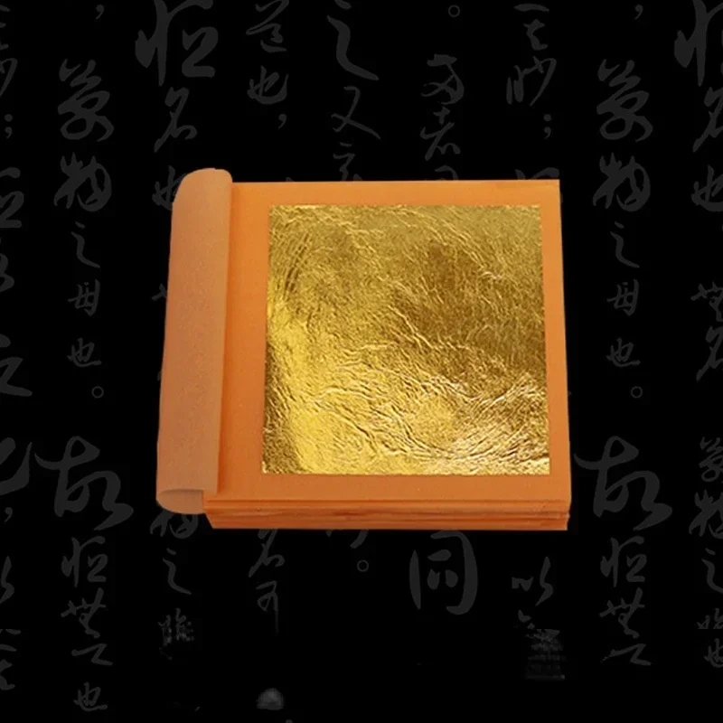 

50 шт. 8x8 см подлинные 24K золотые листья для украшения еды Золотая маска для косметологии для упаковки подарков