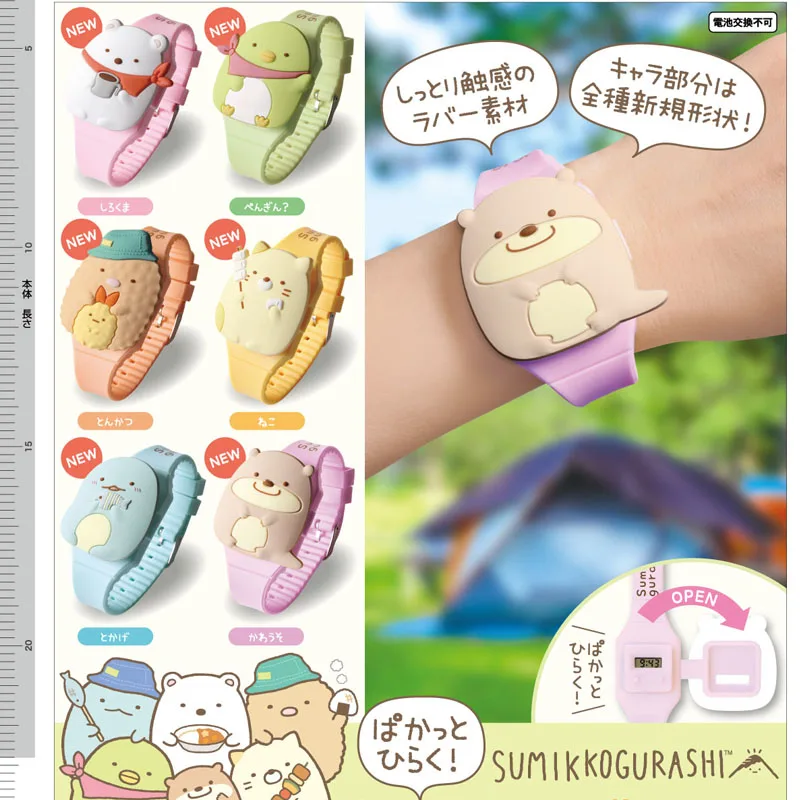 Японские капсульные игрушки IP4, милое украшение Gashapon, кулон Rilakkumas Sumikko Gurashi, электронные часы, коллекционный подарок
Японские капсульные игрушки IP4, милое украшение Gashapon, кулон Rilakkumas Sumikko Gurashi, электронные часы, коллекционный подарок