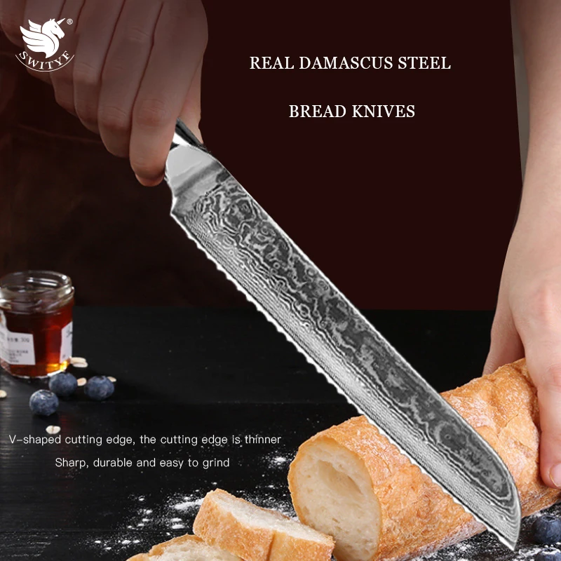

SWITYF 8 Inch Bread Knives 68 Layers Damascus Steel Cake Cheese Bread Cutting Japanese Bread Kitchen Knife Sharp Cooking Tools