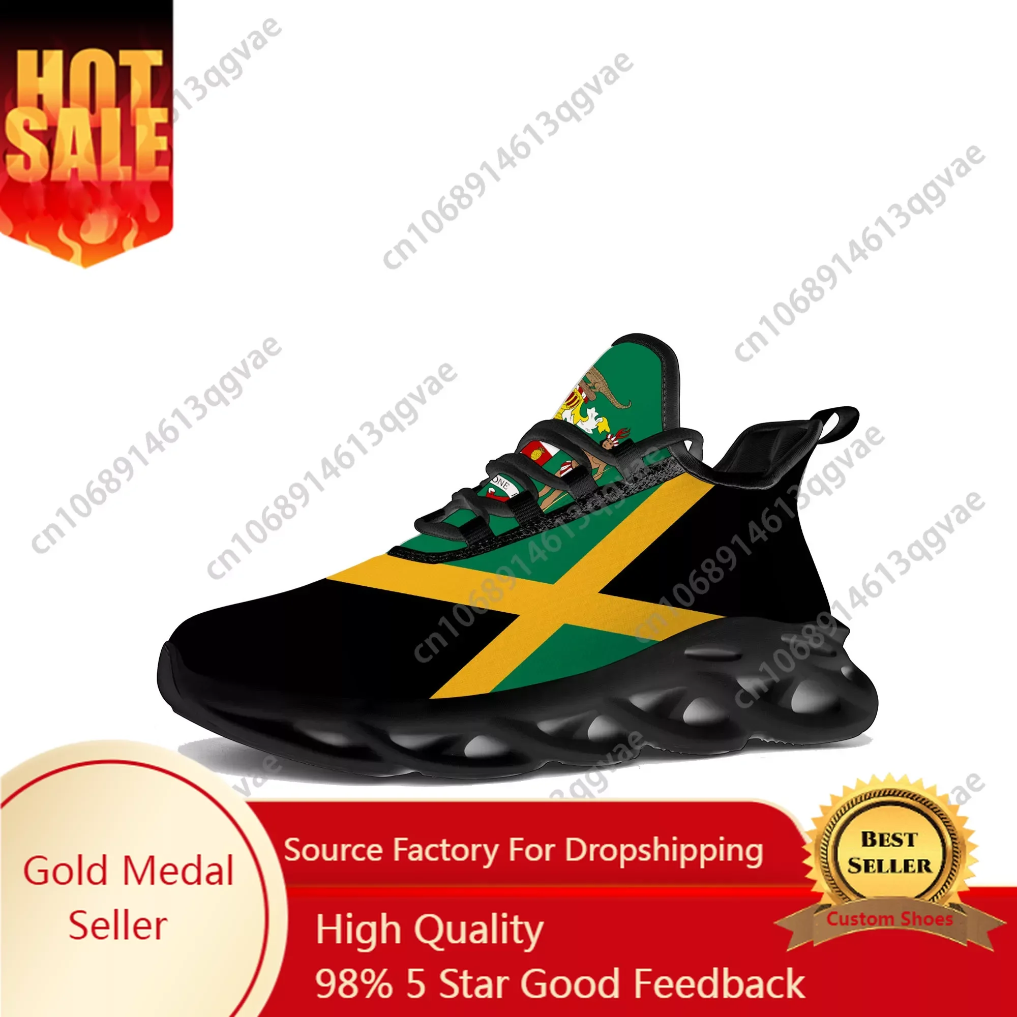 

Женские и мужские спортивные кроссовки флаг Ямайки на плоской подошве, высококачественные кроссовки, сетчатая обувь на шнуровке, черная обувь по индивидуальному заказу