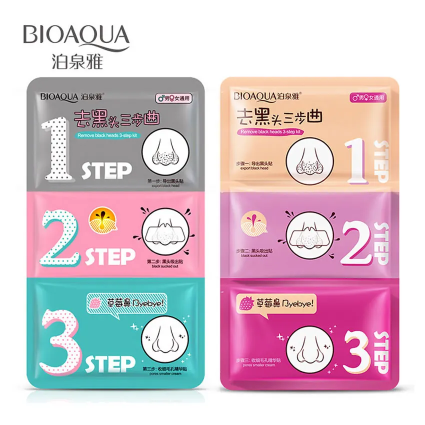 

1PCS BIOAQUA Pig Nose Mask Remove Blackhead Acne Remover Clear Black Head 3 Step Kit Beauty Clean Face Care Cosmetic 21ml