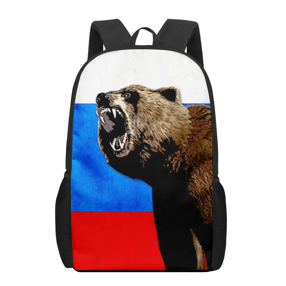 Russia Bear Flag Print School Bags for Boys Girls Students Backpacks Kids Teenage Book Bag Casual Travel Bagpack Laptop Backpack
Russia Bear Flag Print School Bags for Boys Girls Students Backpacks Kids Teenage Book Bag Casual Travel Bagpack Laptop Backpack