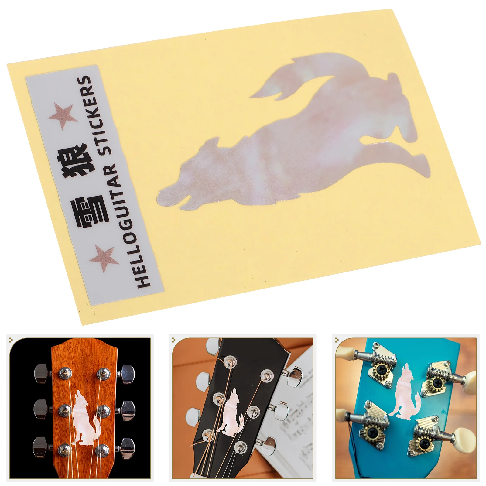 

Guitar Inlay Sticker Wolf Acoustic Guitar Decal Fretboard Position Marker Electric Guitar Cling Cool Animal Vinyl Murals Bass