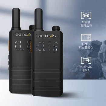 Retevis B63H 휴대용 미니 워키토키, PMR446 전문 양방향 라디오 충전식