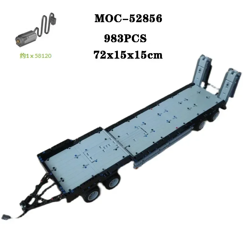 Строительный блок детский, короткий плоский прицеп, строительный блок, 983 шт., пазл для взрослых и детей, строительный блок, игрушка в подарок