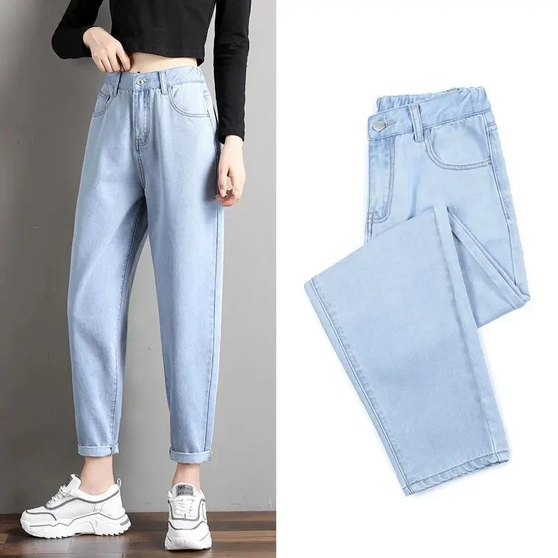 2023 new Spring and Summer women fashion casual Denim Pants loose style womens autumn Jeans high waist jeans
2023 new Spring and Summer women fashion casual Denim Pants loose style womens autumn Jeans high waist jeans