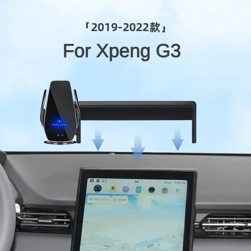2019-2022 For Xpeng G3 Car Screen Phone Holder Wireless Charger Navigation Modification Interior 15.6 Inch Size
2019-2022 For Xpeng G3 Car Screen Phone Holder Wireless Charger Navigation Modification Interior 15.6 Inch Size