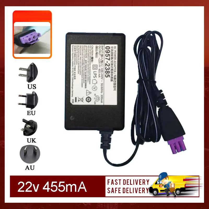 22v 455mA printer Charger Power For HP DeskJet 1010 1012 1510 1512 1513 1514 1515 1516 1518 2540 printers Adapter
22v 455mA printer Charger Power For HP DeskJet 1010 1012 1510 1512 1513 1514 1515 1516 1518 2540 printers Adapter