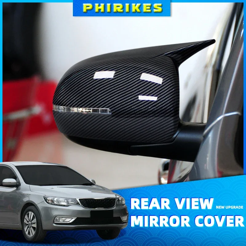 Car Rearview Mirror Cover Trim Rearview Mirror Cap Housing Sticker Decoration For Kia Forte K3 Cerato 2010-2018 ABS Carbon Fiber
Car Rearview Mirror Cover Trim Rearview Mirror Cap Housing Sticker Decoration For Kia Forte K3 Cerato 2010-2018 ABS Carbon Fiber