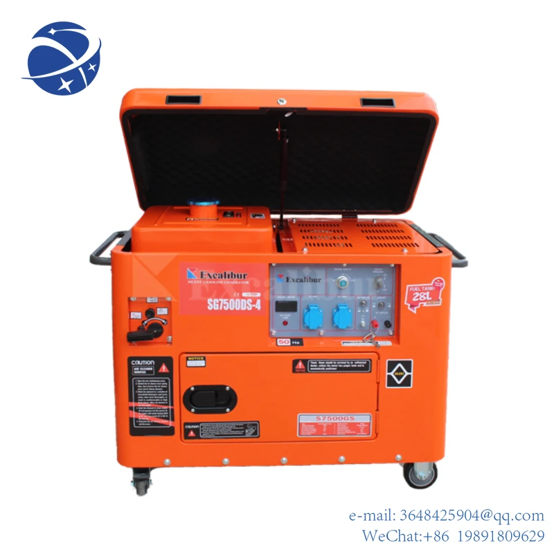 YYHC 5000w silent inverter generator gasoline generator engine 192 sofitex
YYHC 5000w silent inverter generator gasoline generator engine 192 sofitex