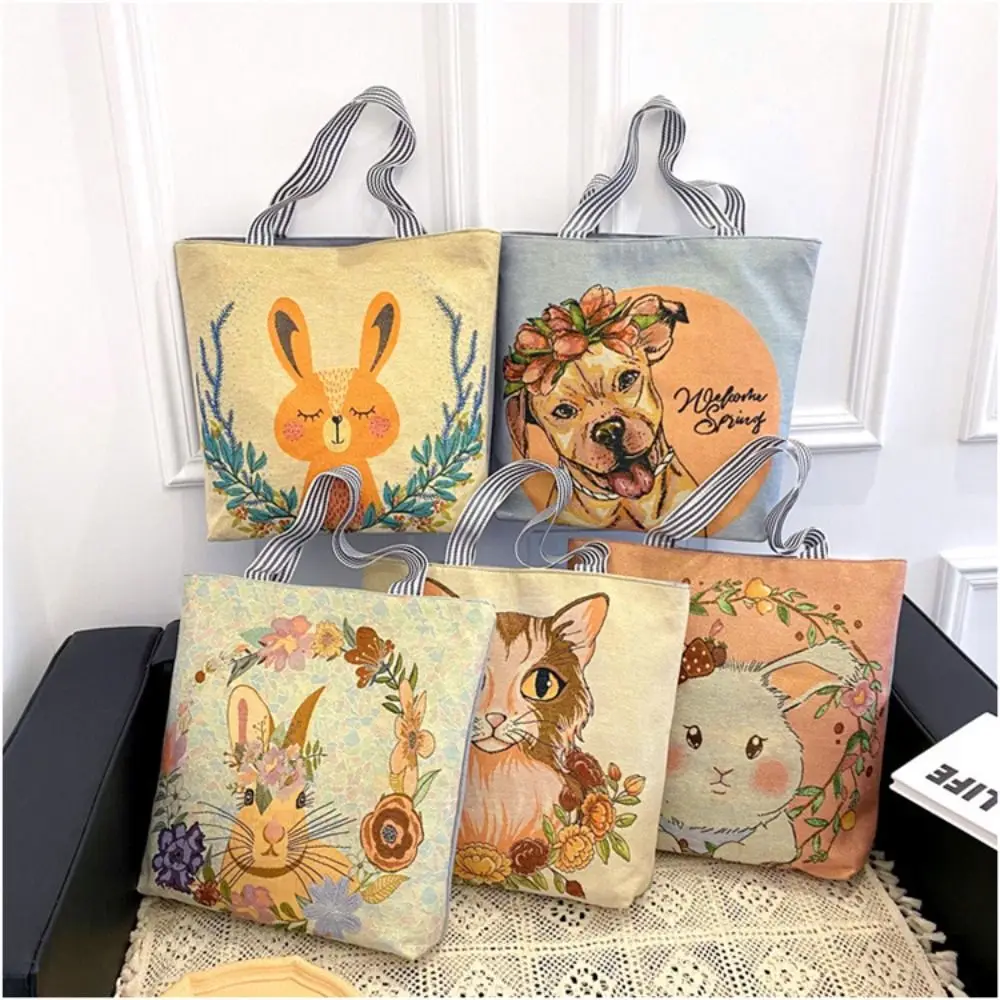 Женская Холщовая Сумка с вышивкой в этническом стиле
Женская Холщовая Сумка с вышивкой в этническом стиле