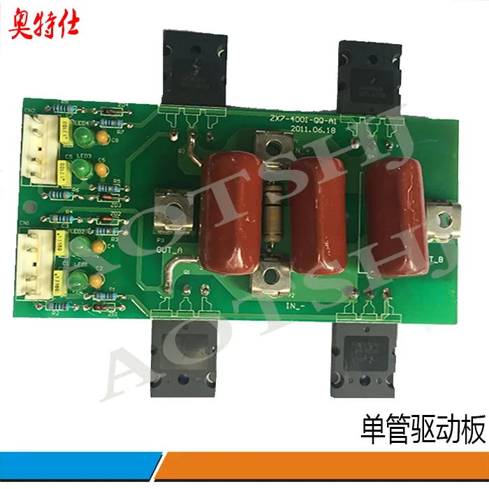 Inverter Welding Machine Full Bridge IGBT Inverter Drive Plate ZX7 Series Single Tube Drive Plate
Inverter Welding Machine Full Bridge IGBT Inverter Drive Plate ZX7 Series Single Tube Drive Plate