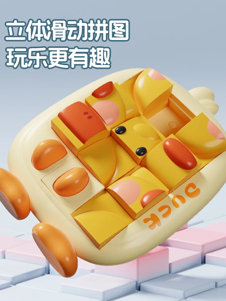 Baby toys Montessori early education puzzle children's toys finger fine movement training puzzle game
Baby toys Montessori early education puzzle children's toys finger fine movement training puzzle game