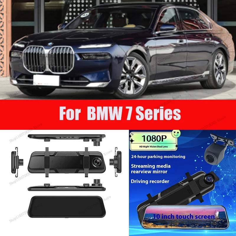 For BMW 7 Series 4K WIFI GPS Car Dvr Mirror Dash CamDual Lens Dashcam Drive Recorder Stream RearView Mirror IPS Screen Camera
For BMW 7 Series 4K WIFI GPS Car Dvr Mirror Dash CamDual Lens Dashcam Drive Recorder Stream RearView Mirror IPS Screen Camera