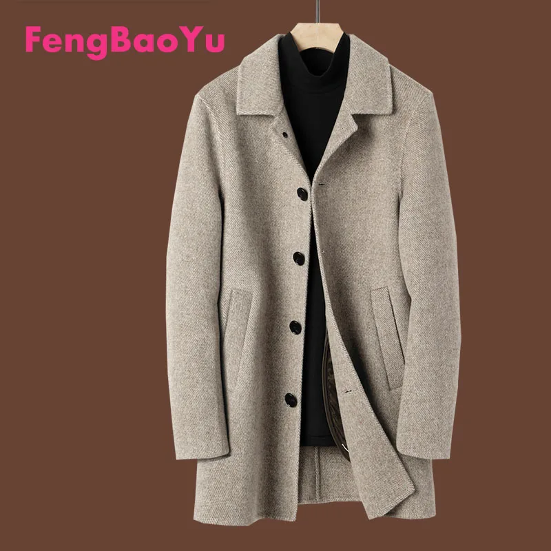 Fengbaoyu Double-sided Cashmere Autumn Winter Men's Jacket Middle-aged Business and Leisure Jacket Warm Woolen Trench Gray Coat
Fengbaoyu Double-sided Cashmere Autumn Winter Men's Jacket Middle-aged Business and Leisure Jacket Warm Woolen Trench Gray Coat
