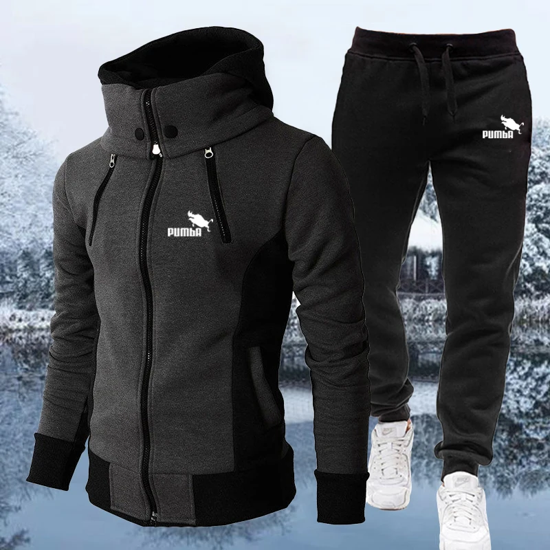 New Spring and Autumn Men's Track and Field Wear Hoodie Set Men's Brand Sportswear Hoodie+Sportswear Set
New Spring and Autumn Men's Track and Field Wear Hoodie Set Men's Brand Sportswear Hoodie+Sportswear Set