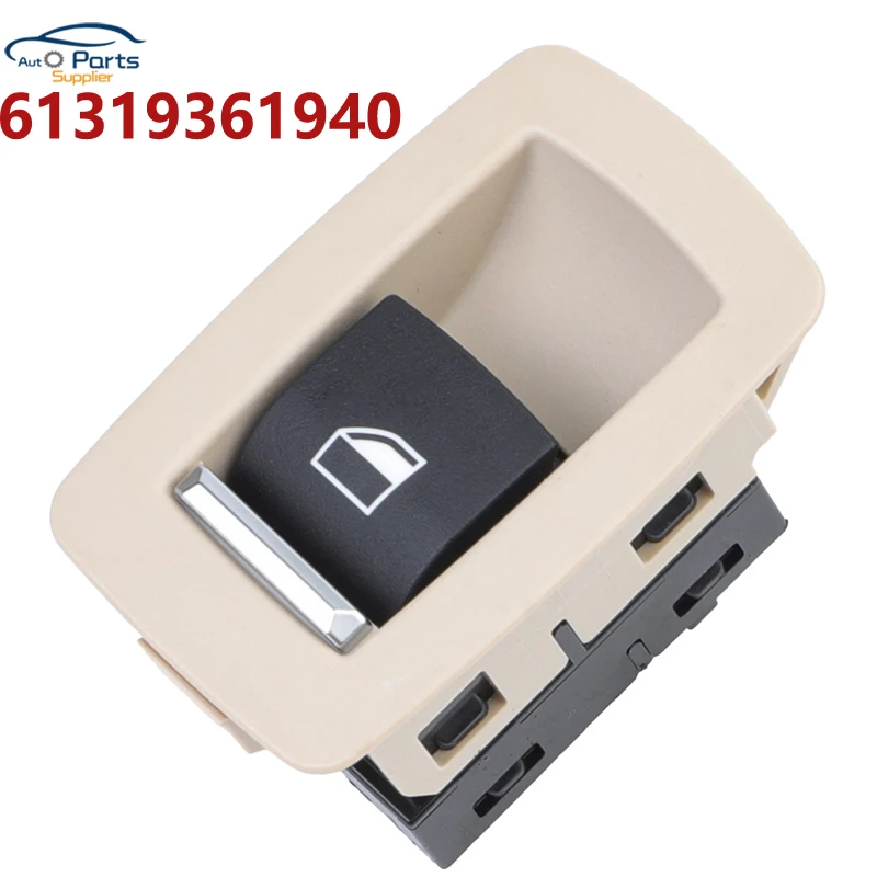 Новый автомобильный переключатель заднего стекла 61319361940 61319361941 для BMW X5 F15 X6 F16
Новый автомобильный переключатель заднего стекла 61319361940 61319361941 для BMW X5 F15 X6 F16