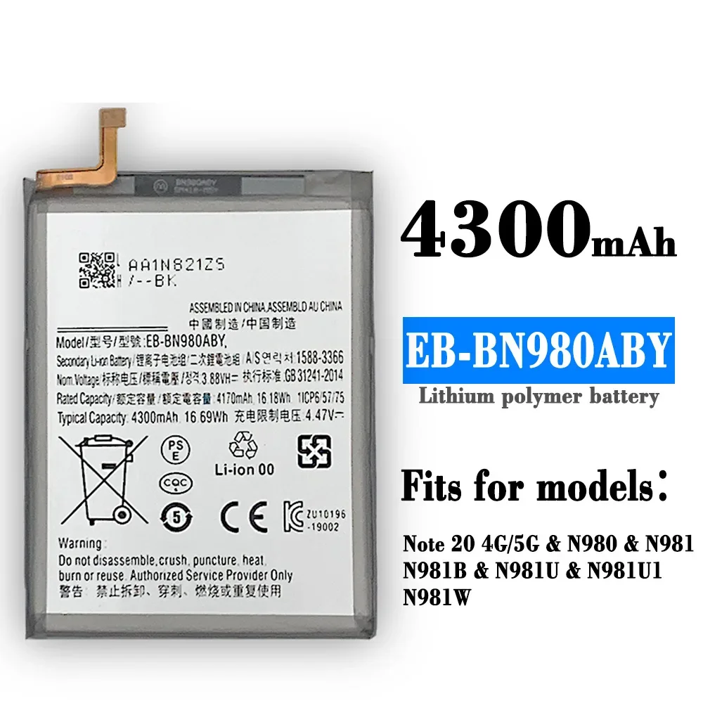 

Battery EB-BN980ABY For Samsung Galaxy Note 20 N980F N981 N981U SM-N980F/DS N980 N981W Rechargeable Bateria + Free Tools