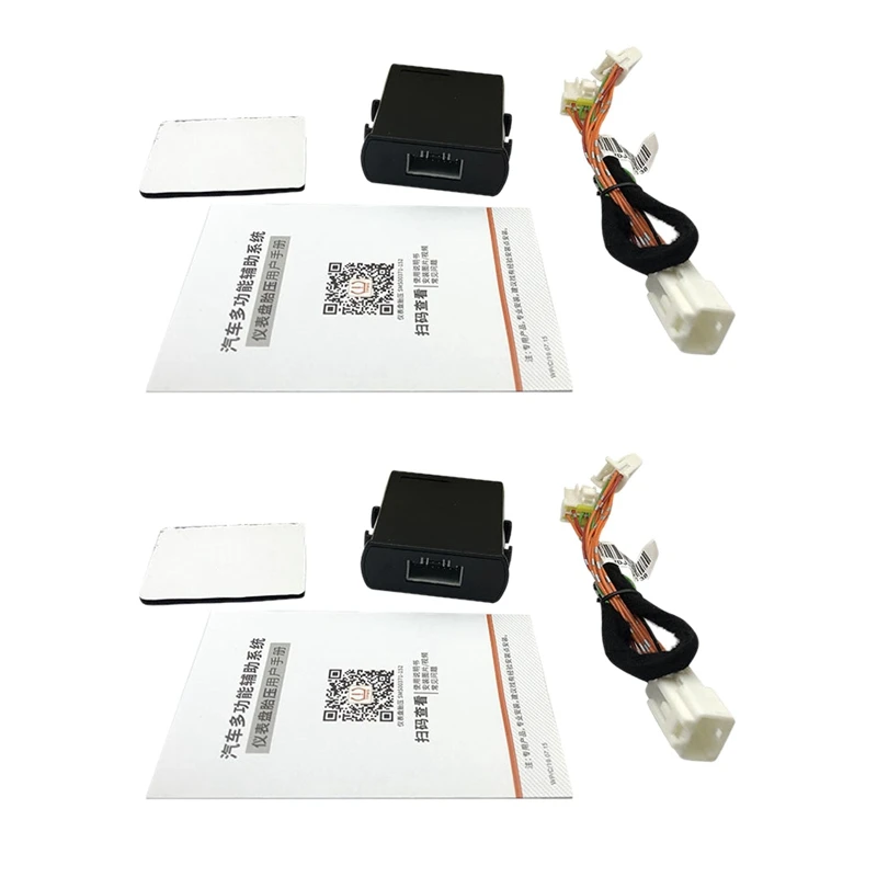2X Car TPMS Tyre Pressure Monitoring System Digital LCD Dash Board Display For Toyota Rav4 2019 2020 Xa50
2X Car TPMS Tyre Pressure Monitoring System Digital LCD Dash Board Display For Toyota Rav4 2019 2020 Xa50