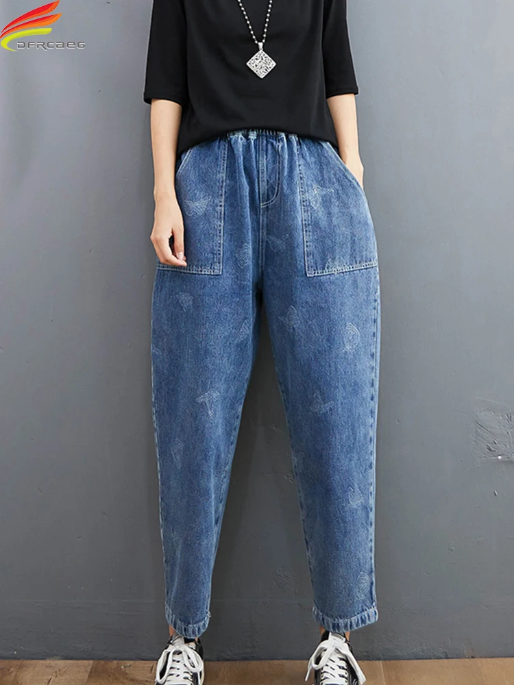 DFRCAEG 2023 Summer Wide Leg Loose Jeans Women Full Length Print High Elastic Waist Blue Color Korean Casual Harem Jeans Female
DFRCAEG 2023 Summer Wide Leg Loose Jeans Women Full Length Print High Elastic Waist Blue Color Korean Casual Harem Jeans Female