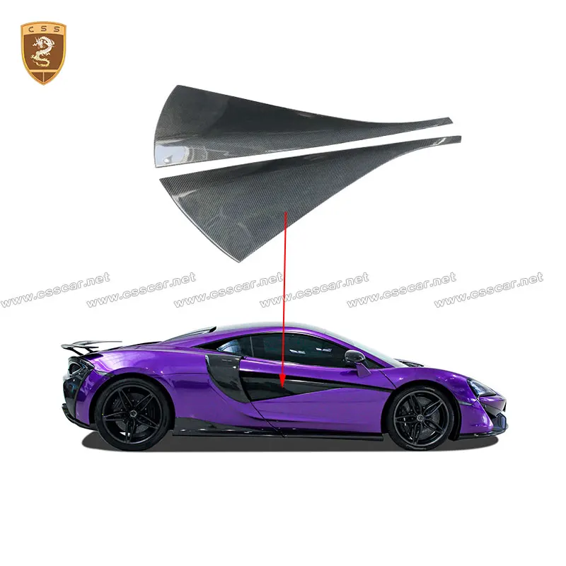 2 шт. для Mclaren 540C 570S боковая Дверная панель N стильные детали из сухого углеродного волокна внешние аксессуары для автомобиля обновленная Настройка Стайлинг
2 шт. для Mclaren 540C 570S боковая Дверная панель N стильные детали из сухого углеродного волокна внешние аксессуары для автомобиля обновленная Настройка Стайлинг