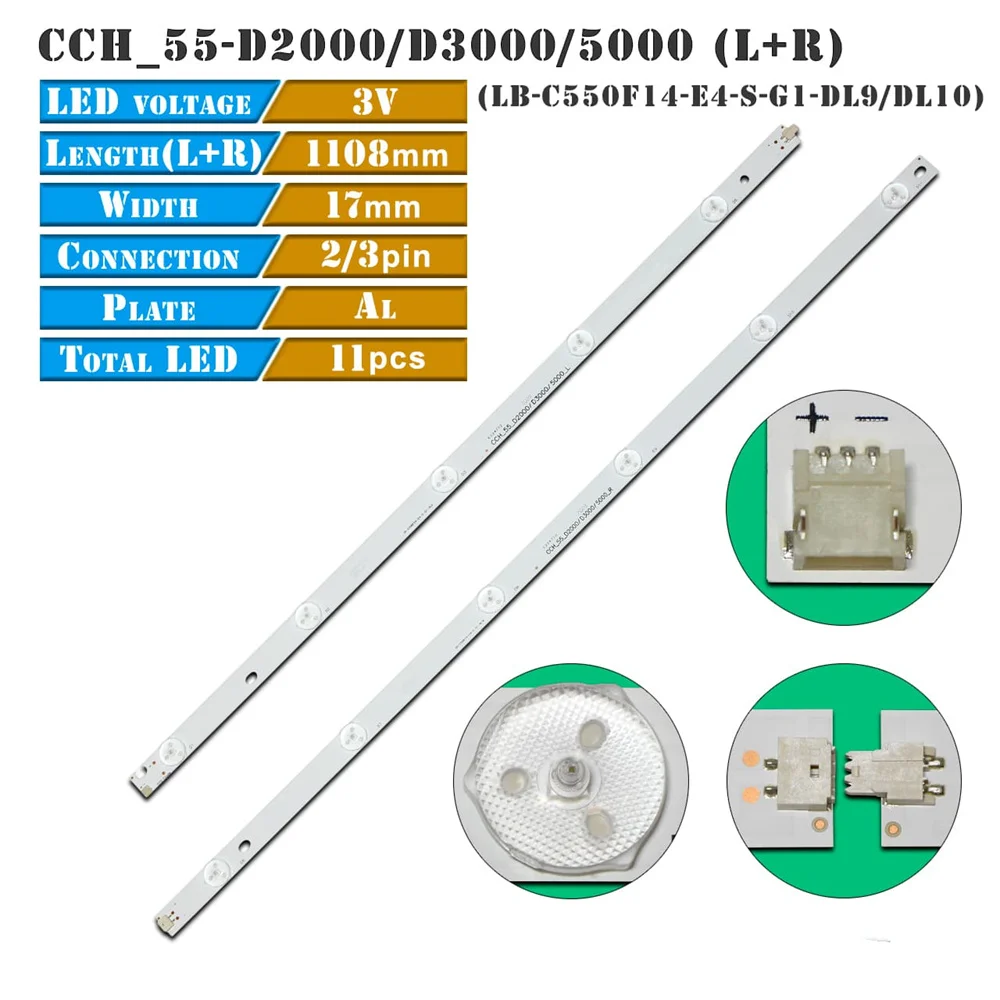 12 шт./комплект, светодиодная лента для подсветки 55CE2810H 55CE2210M LB55061 55D3000 55D2000 55N1 55D370 0I LED 55D2000i SVJ550AD6
12 шт./комплект, светодиодная лента для подсветки 55CE2810H 55CE2210M LB55061 55D3000 55D2000 55N1 55D370 0I LED 55D2000i SVJ550AD6