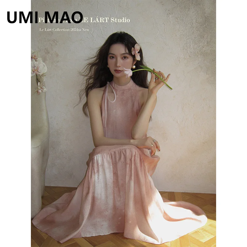 

UMI MAO Round Neck Sleeveless High Waist Dress Spring New Product New Chinese Hollow Out Pink Halo Dyed Long Dresses